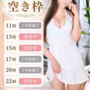 ヒメ日記 2026/08/12 06:30 投稿 Ayana THE RICH