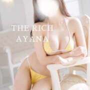 ヒメ日記 2026/08/17 16:47 投稿 Ayana THE RICH