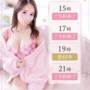 ヒメ日記 2026/09/01 07:31 投稿 Ayana THE RICH