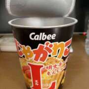 ヒメ日記 2025/05/02 10:09 投稿 くみ 脱がされたい人妻 宇都宮店