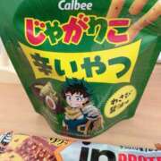 ヒメ日記 2025/05/30 10:50 投稿 くみ 脱がされたい人妻 宇都宮店
