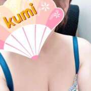 くみ 今年初の 脱がされたい人妻 宇都宮店