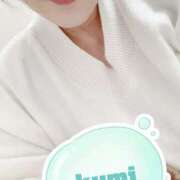 くみ 出勤しました❤️ 脱がされたい人妻 宇都宮店