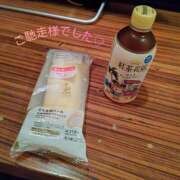 ヒメ日記 2025/07/16 21:53 投稿 うみ 東京人妻セレブリティ（ユメオト）