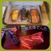 ヒメ日記 2025/10/08 23:12 投稿 うみ 東京人妻セレブリティ（ユメオト）