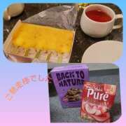 ヒメ日記 2025/12/18 18:03 投稿 うみ 東京人妻セレブリティ（ユメオト）