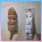 ヒメ日記 2026/03/18 18:05 投稿 うみ 東京人妻セレブリティ（ユメオト）