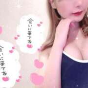 ヒメ日記 2026/03/28 11:37 投稿 にこる ハッピーブリッジ