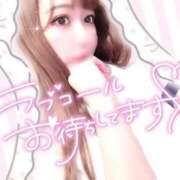 ヒメ日記 2026/04/20 11:47 投稿 にこる ハッピーブリッジ