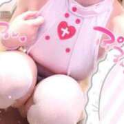 ヒメ日記 2026/08/15 11:37 投稿 にこる ハッピーブリッジ