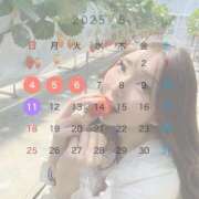 りんか 5月のシフト🍓本文に4月も載せてるよ！ ニュー不夜城