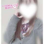 ヒメ日記 2025/02/23 11:50 投稿 あさひ 電車ごっこ