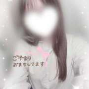 ヒメ日記 2025/04/18 18:00 投稿 あさひ 電車ごっこ