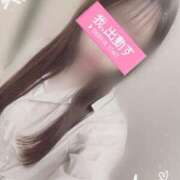 ヒメ日記 2025/05/03 17:23 投稿 あさひ 電車ごっこ