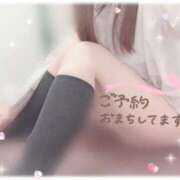 ヒメ日記 2025/05/09 21:50 投稿 あさひ 電車ごっこ