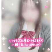 ヒメ日記 2025/09/06 12:20 投稿 あさひ 電車ごっこ