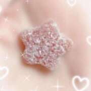 ヒメ日記 2025/11/14 21:40 投稿 あさひ 電車ごっこ