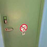 ヒメ日記 2025/11/16 20:20 投稿 あさひ 電車ごっこ