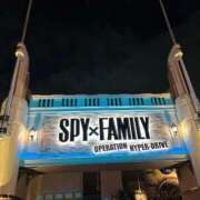 ヒメ日記 2025/12/07 14:20 投稿 あさひ 電車ごっこ