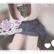 あさひ オハイオ 電車ごっこ