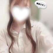 ヒメ日記 2026/01/09 17:20 投稿 あさひ 電車ごっこ