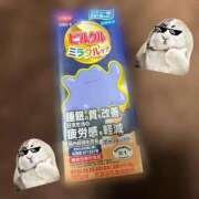 ヒメ日記 2026/01/31 02:20 投稿 あさひ 電車ごっこ