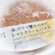 ヒメ日記 2026/01/31 17:10 投稿 あさひ 電車ごっこ