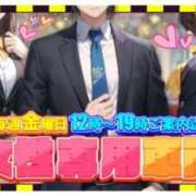 ヒメ日記 2026/02/13 20:20 投稿 あさひ 電車ごっこ