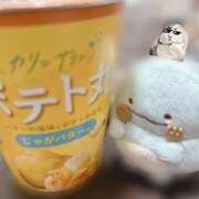 ヒメ日記 2026/02/14 20:21 投稿 あさひ 電車ごっこ