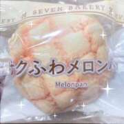 ヒメ日記 2026/03/15 00:20 投稿 あさひ 電車ごっこ