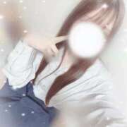 ヒメ日記 2026/03/28 16:00 投稿 あさひ 電車ごっこ