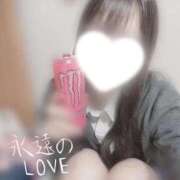 ヒメ日記 2026/04/11 19:00 投稿 あさひ 電車ごっこ