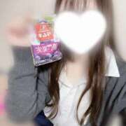 ヒメ日記 2026/04/26 11:10 投稿 あさひ 電車ごっこ