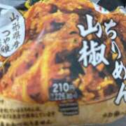 ヒメ日記 2026/09/11 18:32 投稿 あさひ 電車ごっこ