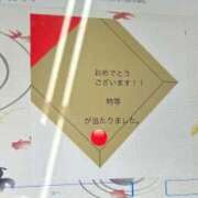 ヒメ日記 2024/03/28 12:30 投稿 かえで 電車ごっこ