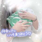 ヒメ日記 2024/12/13 11:20 投稿 かえで 電車ごっこ