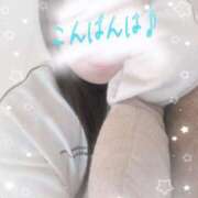 ヒメ日記 2025/01/16 00:23 投稿 かえで 電車ごっこ