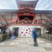 ヒメ日記 2025/01/20 11:20 投稿 かえで 電車ごっこ