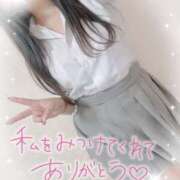 ヒメ日記 2025/01/24 14:40 投稿 かえで 電車ごっこ