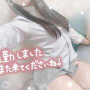 ヒメ日記 2025/01/31 15:00 投稿 かえで 電車ごっこ