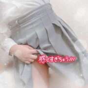 ヒメ日記 2025/02/19 13:10 投稿 かえで 電車ごっこ