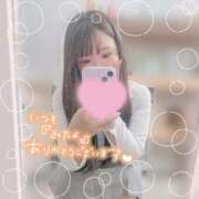 ヒメ日記 2025/02/19 13:50 投稿 かえで 電車ごっこ