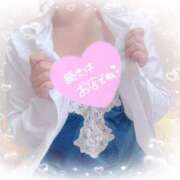 ヒメ日記 2025/02/27 12:20 投稿 かえで 電車ごっこ