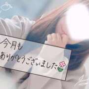 ヒメ日記 2025/02/28 15:20 投稿 かえで 電車ごっこ