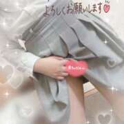 ヒメ日記 2025/03/01 08:54 投稿 かえで 電車ごっこ