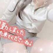 ヒメ日記 2025/03/01 14:20 投稿 かえで 電車ごっこ