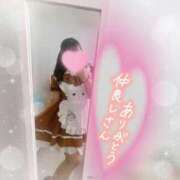 ヒメ日記 2025/03/11 15:10 投稿 かえで 電車ごっこ