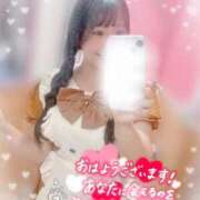 ヒメ日記 2025/03/12 07:50 投稿 かえで 電車ごっこ