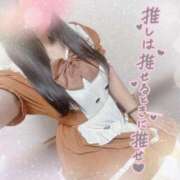 ヒメ日記 2025/03/12 12:32 投稿 かえで 電車ごっこ