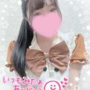 ヒメ日記 2025/03/12 13:40 投稿 かえで 電車ごっこ